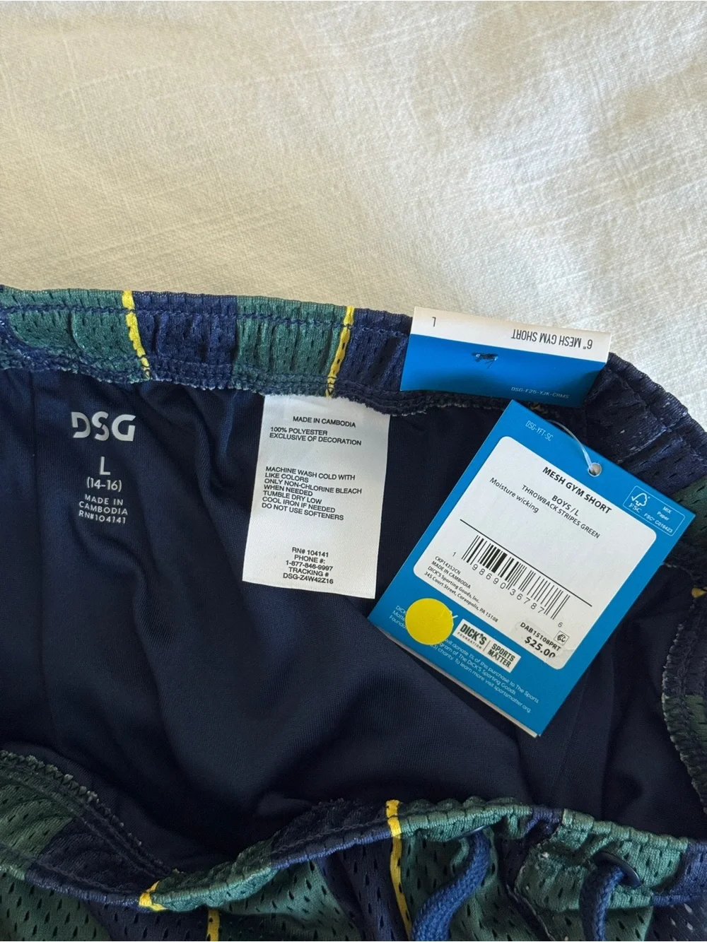 DSG Boys striped Mesh Gym Shorts in Green Navy size L NWT